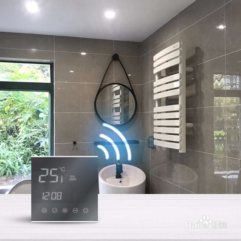 电热毛巾架产品选购