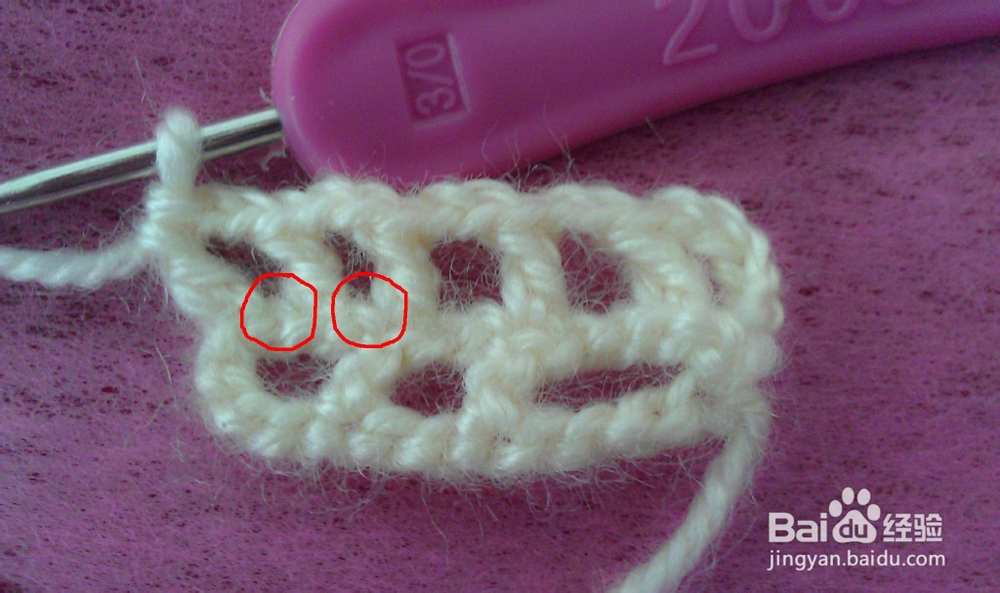 如何编制太阳花