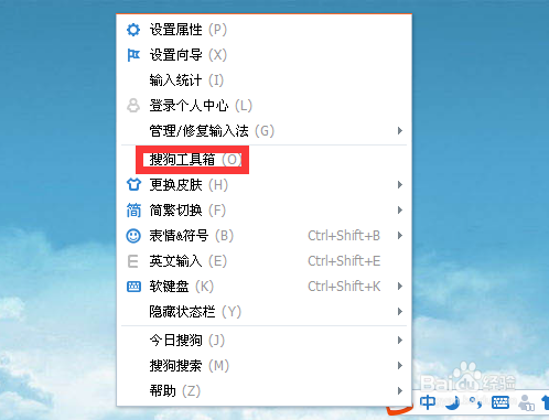 电脑怎么截图？【多种方法】