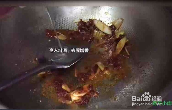 鸭血炖豆腐怎么做