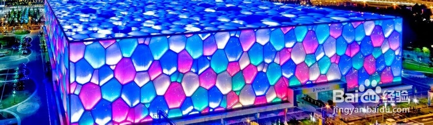 北京有什么好玩的地方