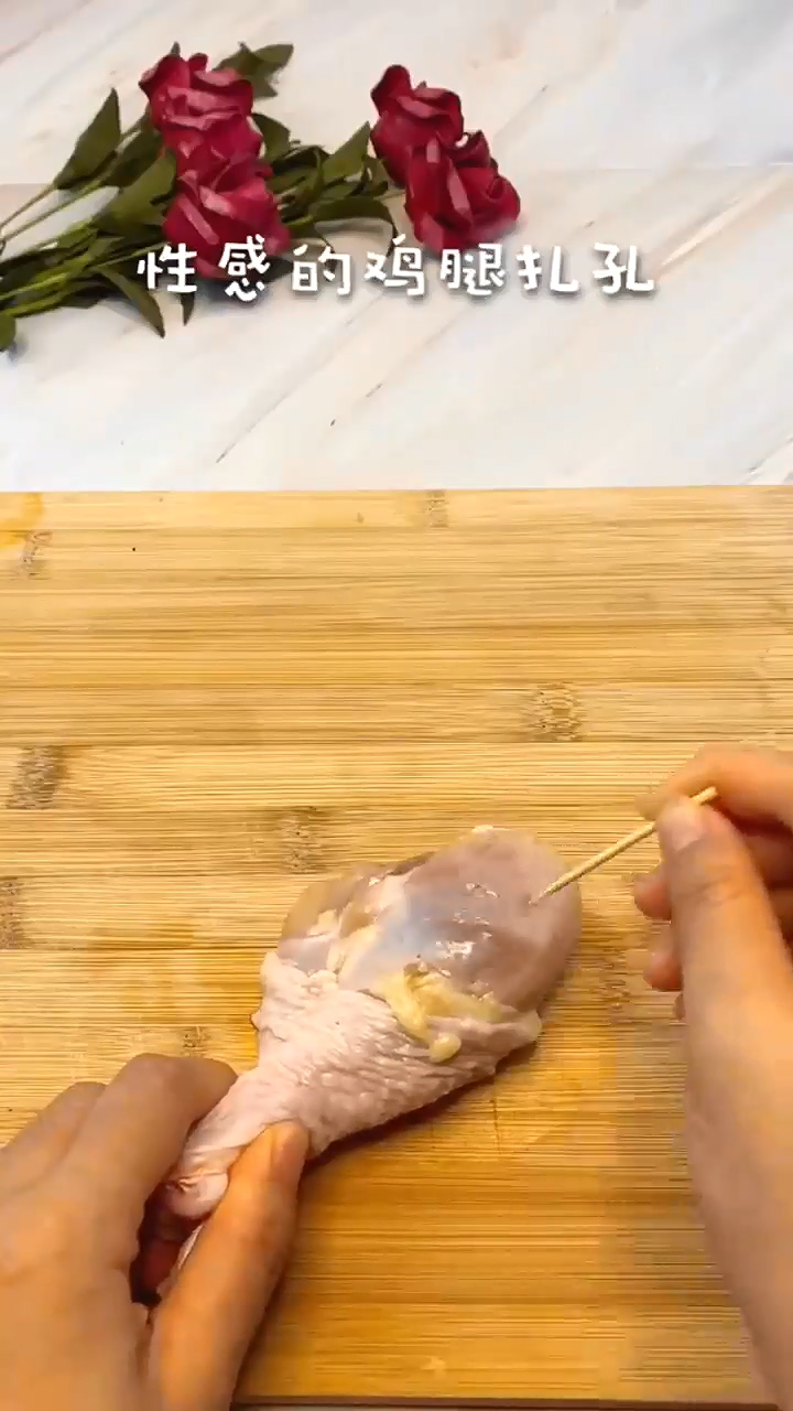 怎样做红烧鸡腿