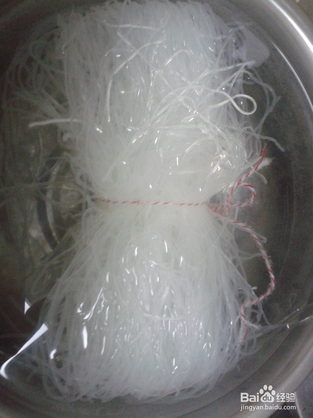 营养美味——胡辣汤