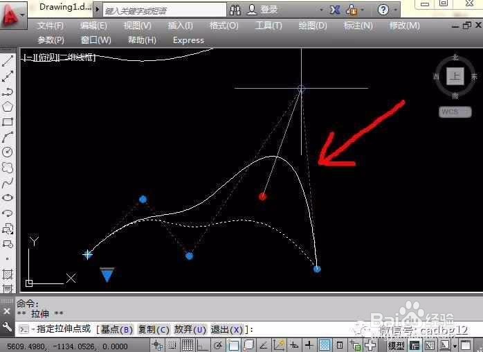 4-30.二维基本图元