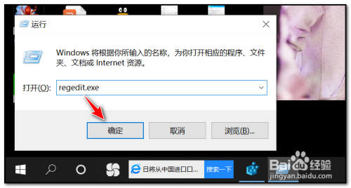 securitycenter无法禁用怎么办