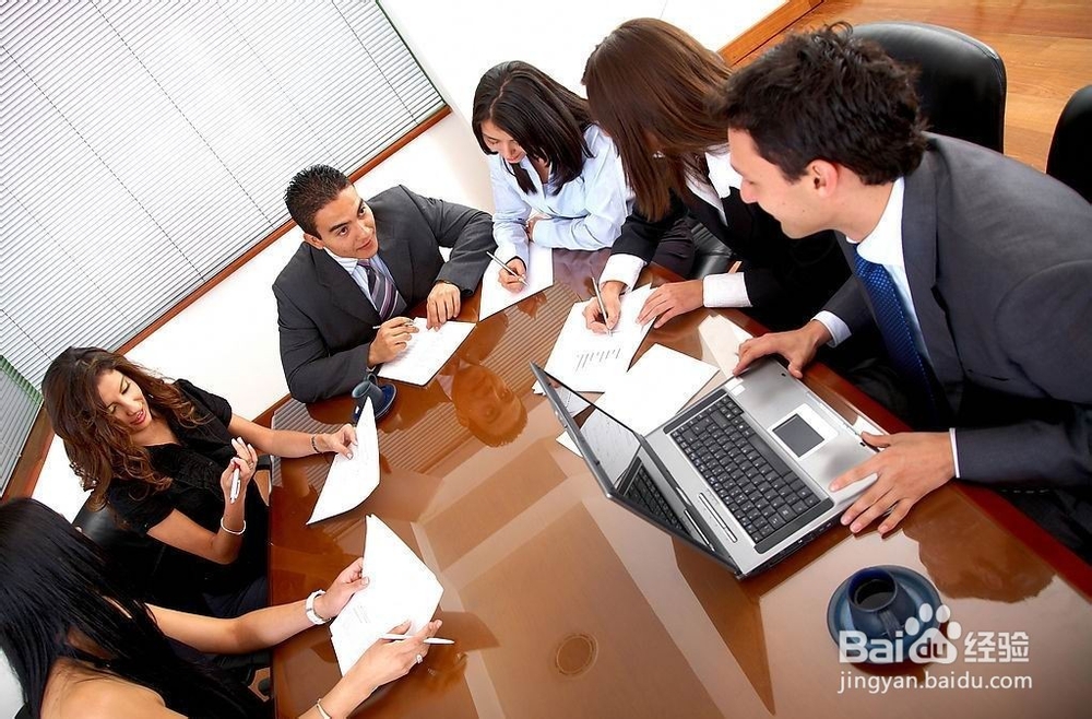 如何与公司同事和谐相处