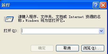 怎么查看自己电脑的mac地址