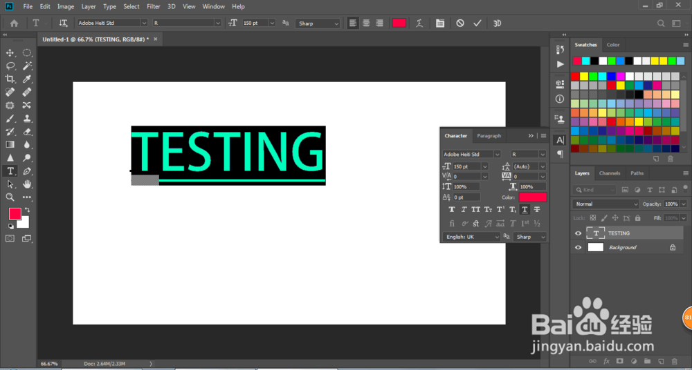 Ps2019如何在字体下方加横线
