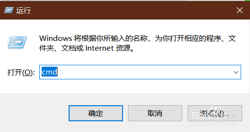 怎么查看自己的IP地址