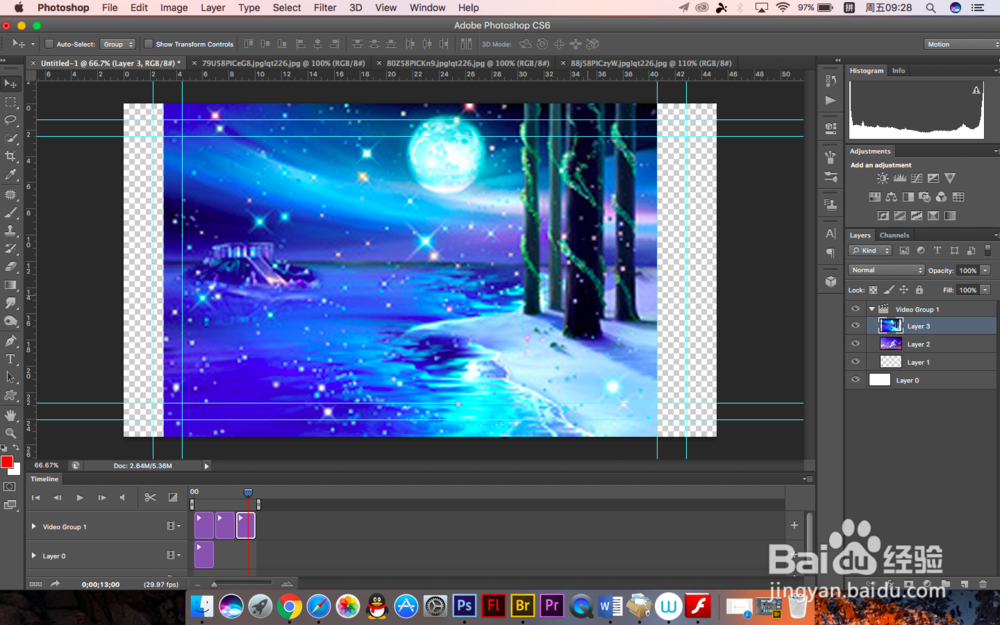 PS中怎么制作视频