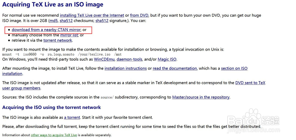 Windows系统下latex：texlive2016和texstudio