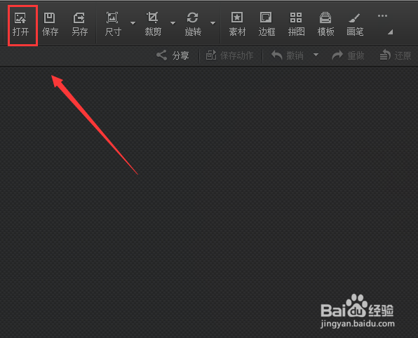 #过年#龙凤呈祥贺新春年壁挂的制作