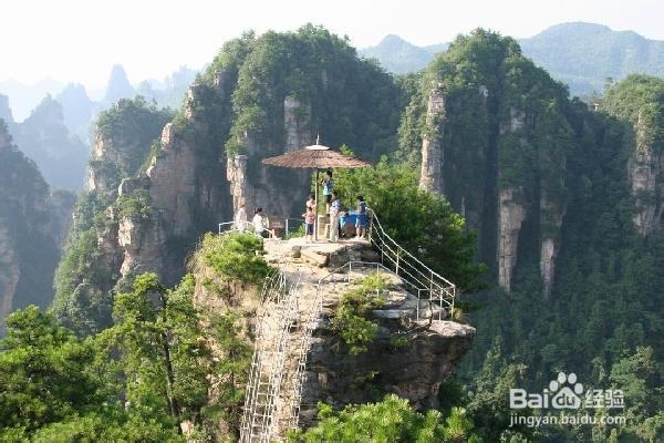 金华到张家界自驾游