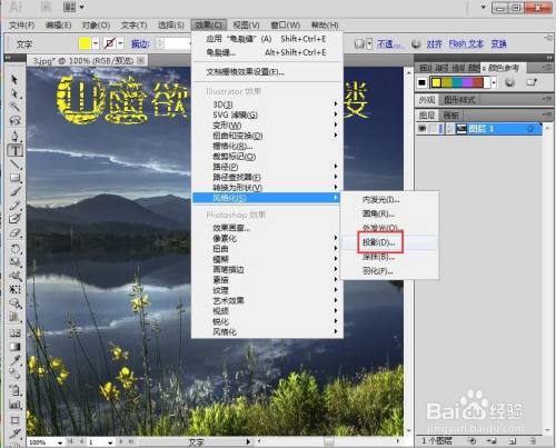 e86ba4b842406afe6e07bb721eee41c1b6279fae.jpg?x-bce-process=image%2Fresize%2Cm_lfit%2Cw_500%2Climit_1%2Fquality%2Cq_80