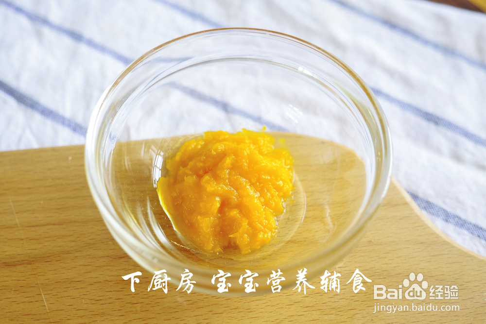 一次就学会的米粉蔬菜虾球