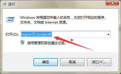 如何解决浏览器打不开QQ空间的问题?