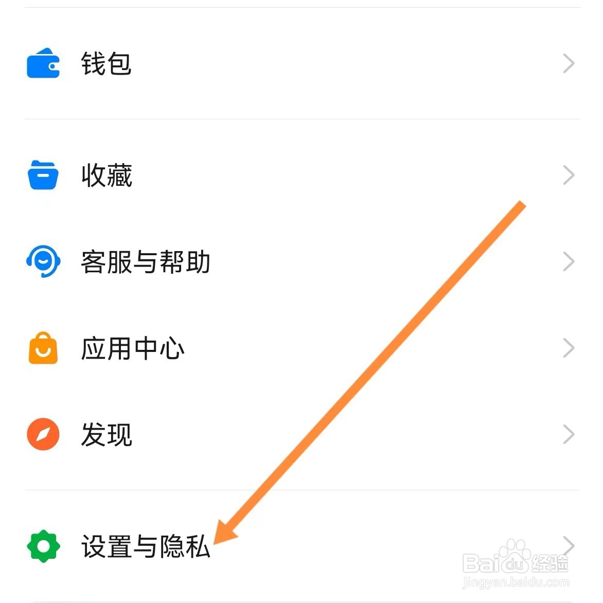 钉钉如何查找青少年守护