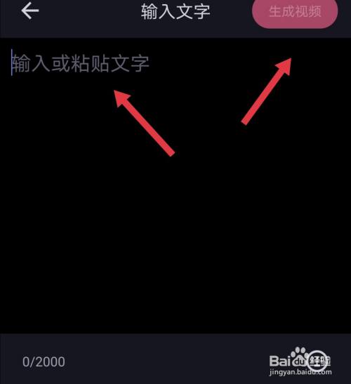 e86ba4b842406afe6efbbb721eee41c1b6279f4a.jpg?x-bce-process=image%2Fresize%2Cm_lfit%2Cw_500%2Climit_1%2Fquality%2Cq_80