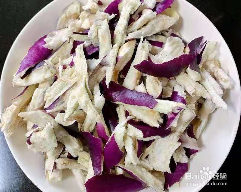 酱爆茄子怎么做好吃