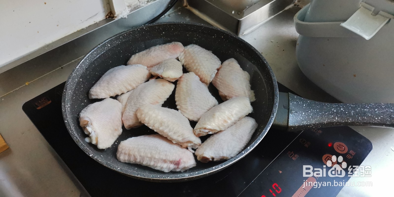 红烧鸡翅中的做法