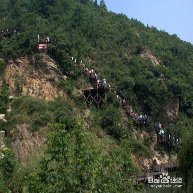 济南市九如山旅游攻略