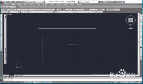 AUTOCAD三种方法找到两直线的交点