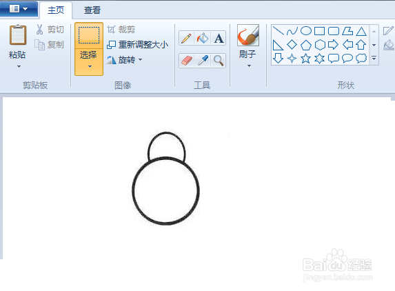 用电脑画小企鹅简笔画