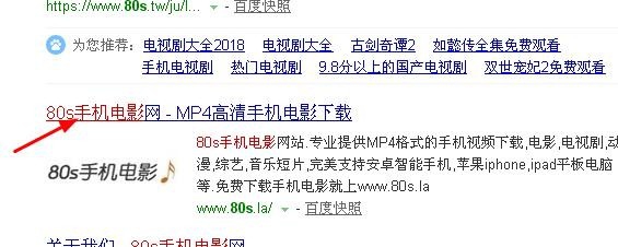绿箭侠第七季在哪里可以看到