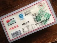 内酯豆腐蒸蛋的做法（内酯豆腐蒸蛋的家常做法大全窍门）