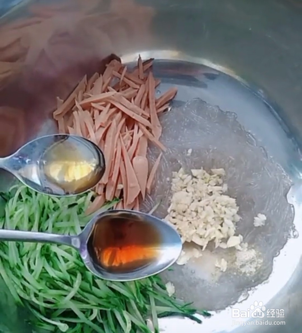 家常版凉拌三丝的美味做法