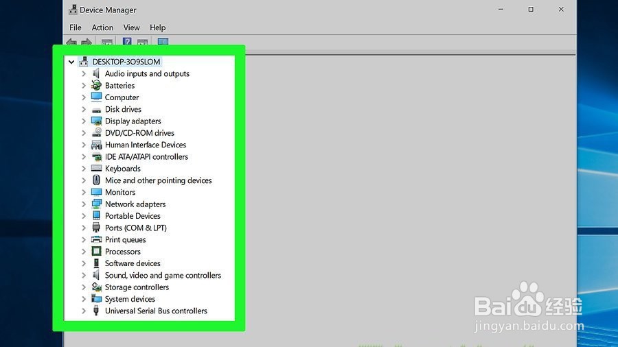 windows10如何更新驱动程序