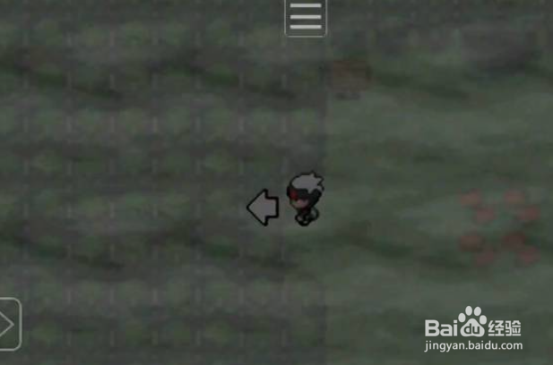 究极绿宝石5迷途之森怎么走