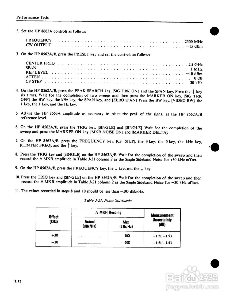 HP8562A/B分析仪使用说明书:[8]