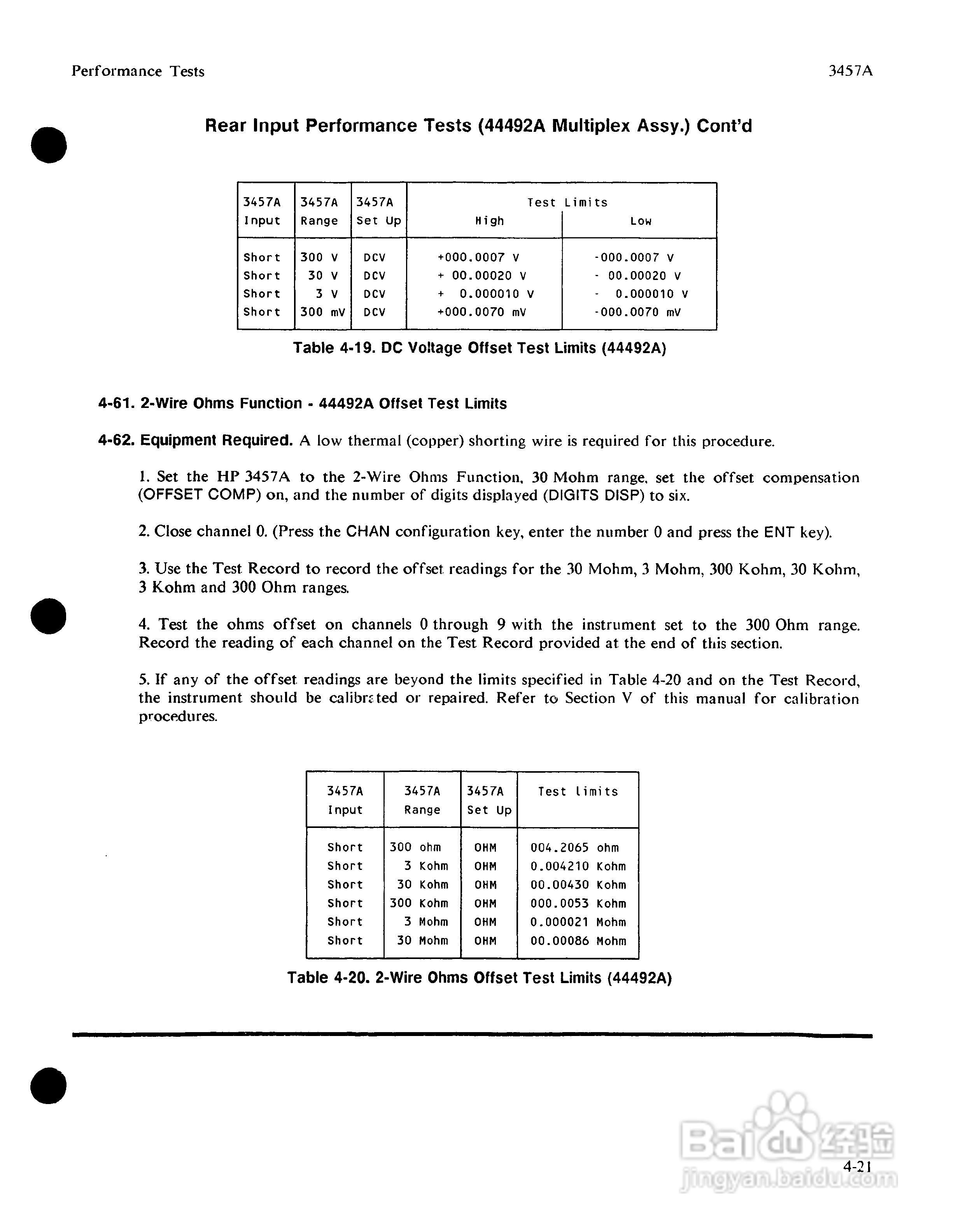HP 3457A 万用表用户使用手册:[8]