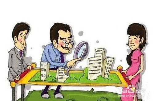 如何管理一个建材商场