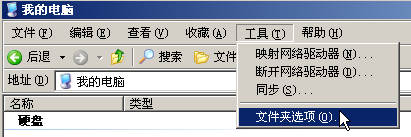 Windows不能用鼠标双击运行jar文件怎么办?