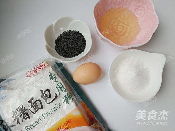 黑芝麻麻糬面包