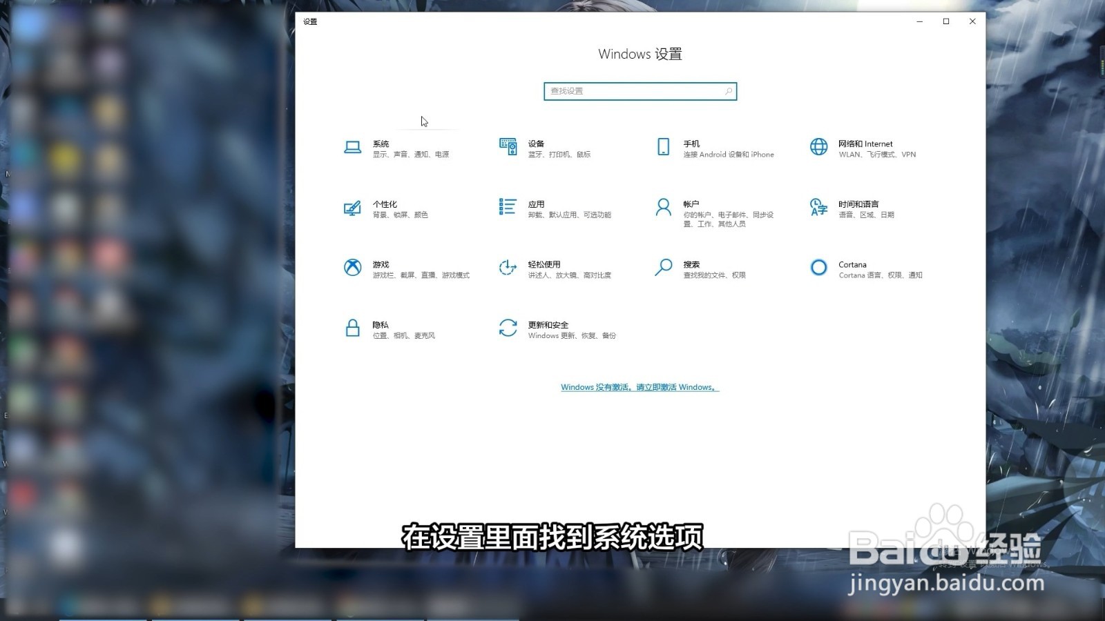 磁盘空间不足怎么清理