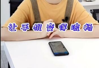 恢复出厂设置真能变成新手机吗