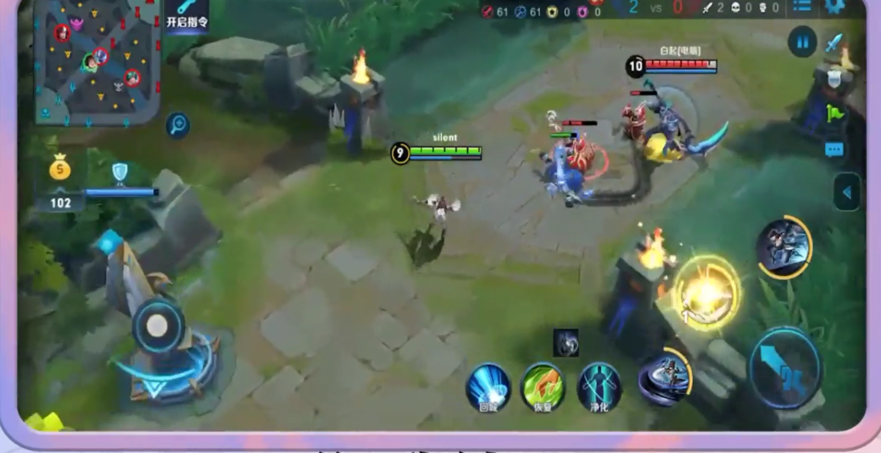 上官婉儿怎么连招