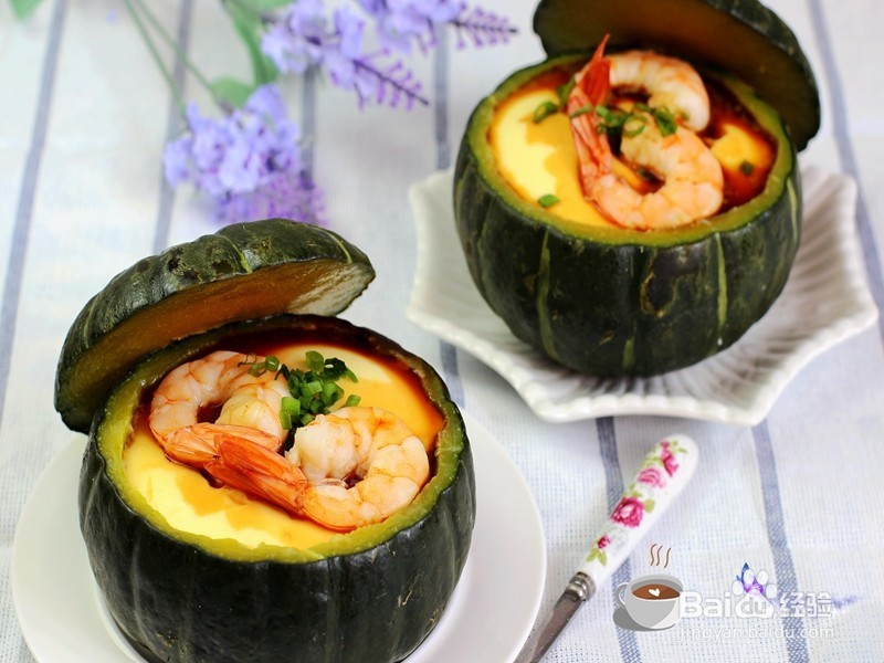 享烤享涮 南瓜虾仁鸡蛋羹