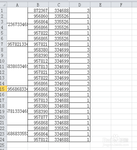 excel如何快速取消合并单元格?