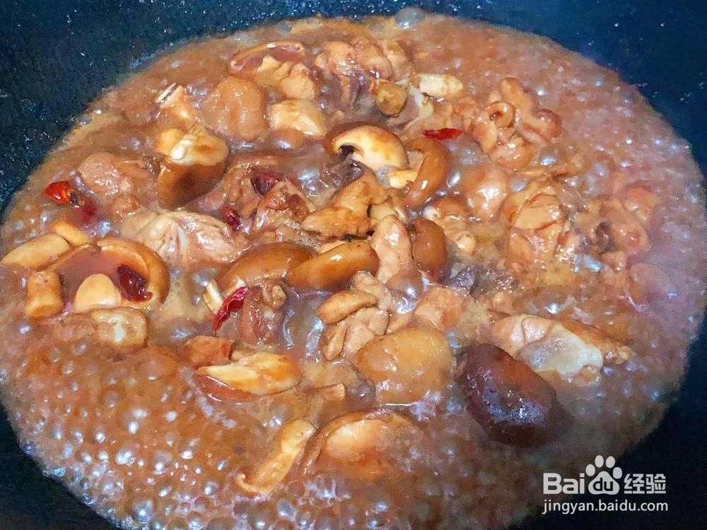 步骤简单的黄焖鸡做法