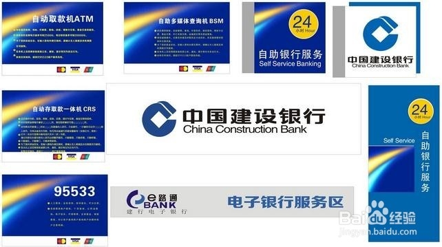 国内银行信用卡如何提高额度