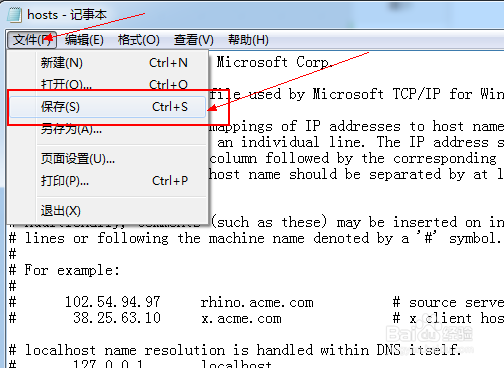 Photoshop CS4序列号操作教程