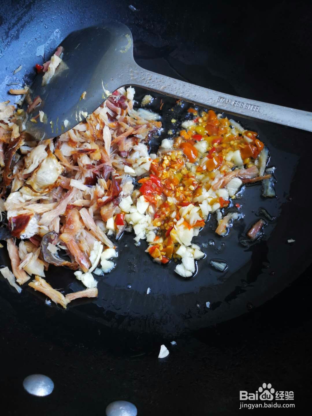 腊鱼香菇炒饭