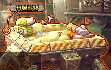 tnt怎么进游戏频道