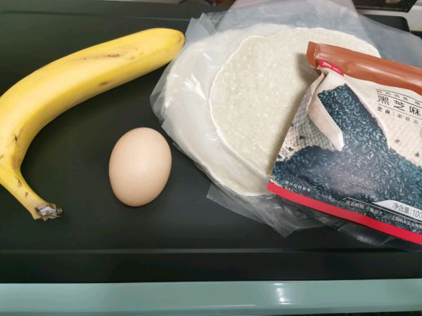 爆浆香蕉芝士饼