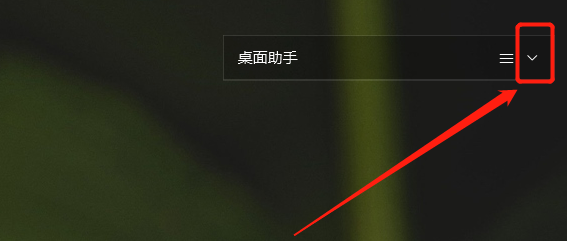 电脑定时关机怎么设置