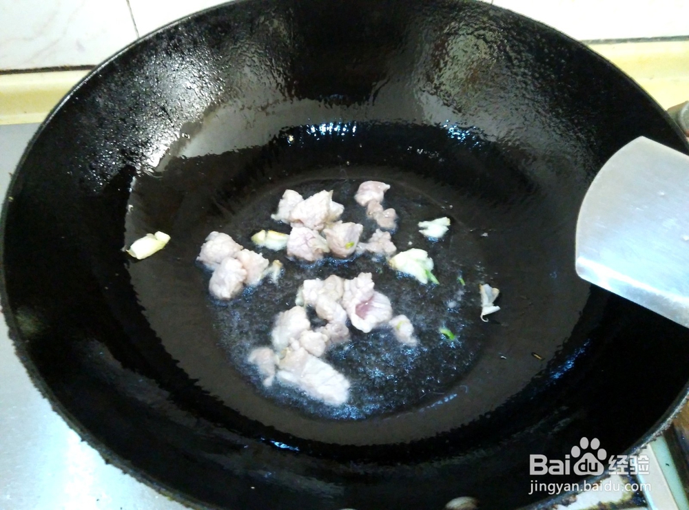 美食#家常杏鲍菇炒肉的做法